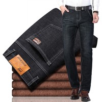 2021 zimowe jeansy męskie czarne Slim Fit Stretch grube aksamitne spodnie ocieplane dżinsy polar na co dzień spodnie męskie Plus Size 6